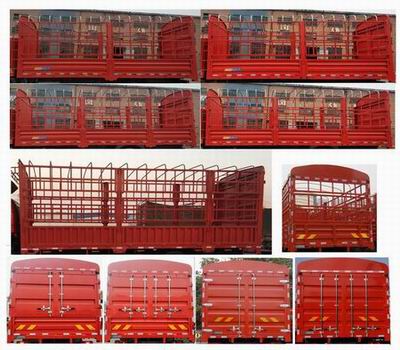 王牌牌CDW5180CCYA1N6倉(cāng)柵式運(yùn)輸車公告圖片