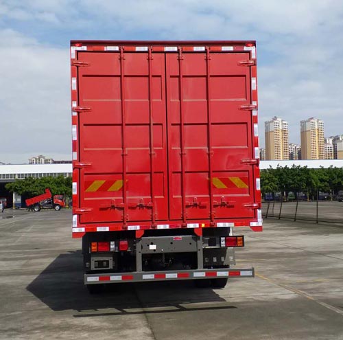 王牌牌CDW5182XXYA1N6廂式運輸車公告圖片