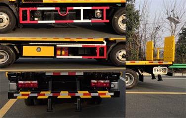 帕菲特牌PFT5045TQZP6A清障車公告圖片