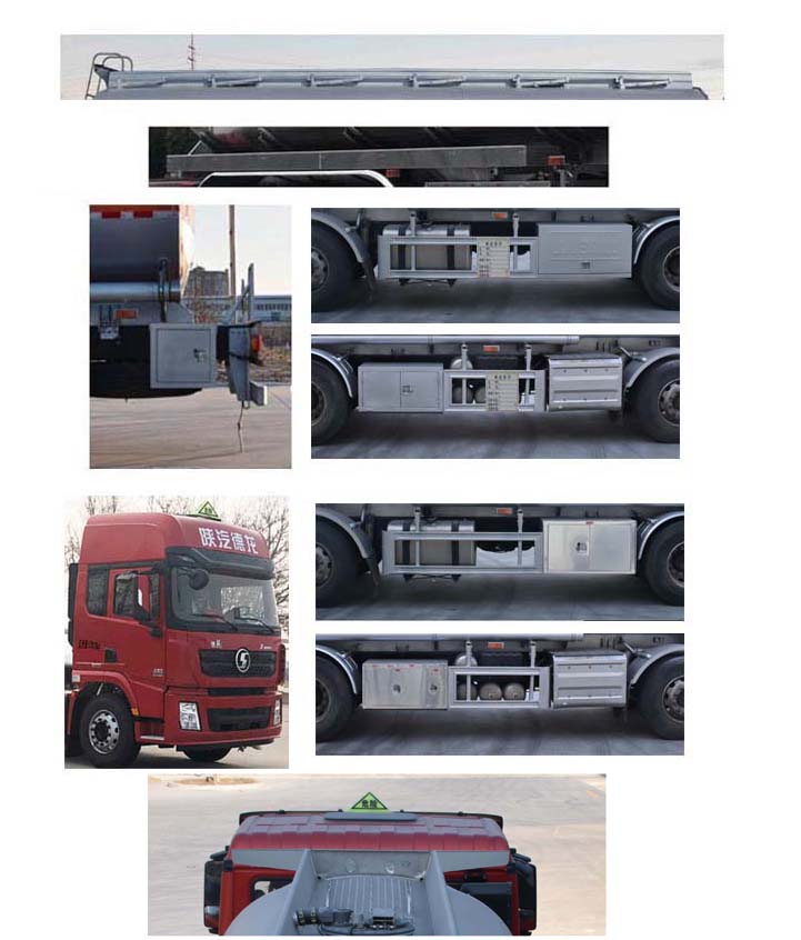 金碧牌PJQ5329GYYSX運(yùn)油車公告圖片