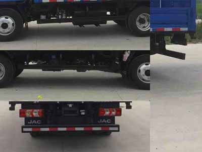 江淮牌HFC5041CCYP23K1B4S倉(cāng)柵式運(yùn)輸車公告圖片