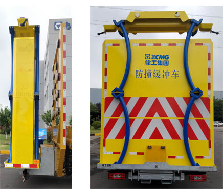 徐工牌XGS5080TFZB6防撞緩沖車(chē)公告圖片