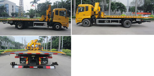 粤海牌YH5161TQZ016P清障车公告图片