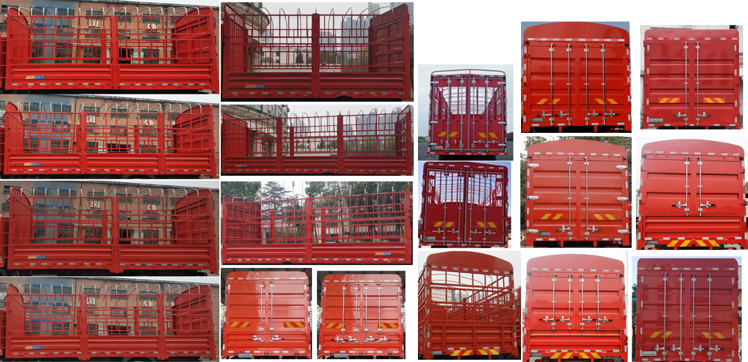 東風(fēng)牌DFH5140CCYBX2倉柵式運(yùn)輸車公告圖片