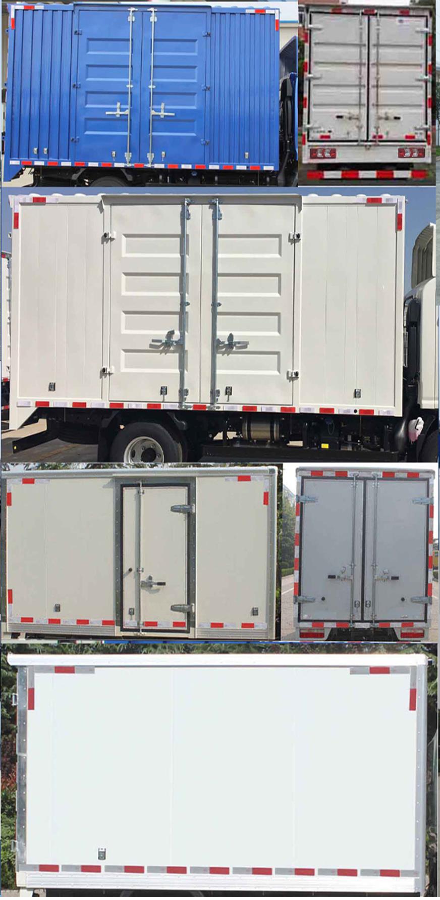 江淮牌HFC5041XXYP23K1B4S廂式運(yùn)輸車公告圖片