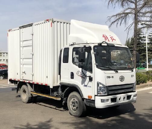 解放牌CA5043XXYP40K59L2E5A84厢式运输车公告图片