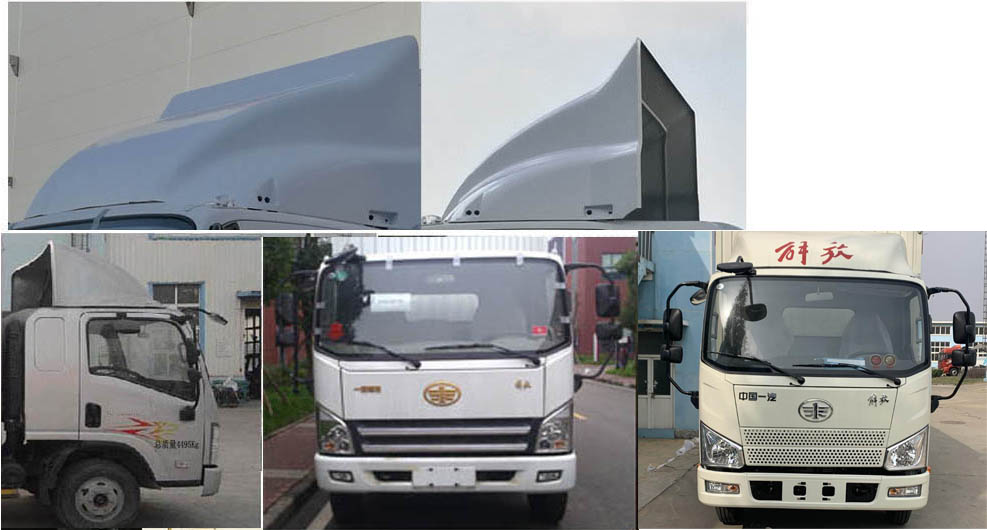 解放牌CA5043XXYP40K59L2E5A84厢式运输车公告图片