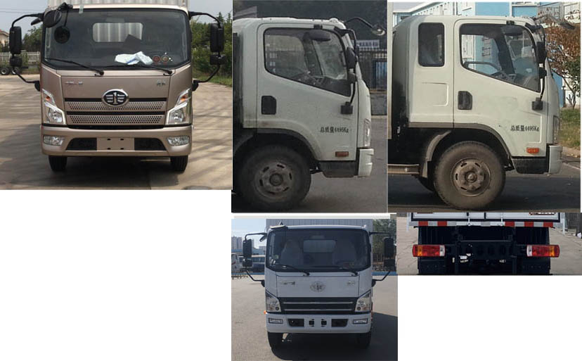 解放牌CA5043XXYP40K59L2E5A84厢式运输车公告图片