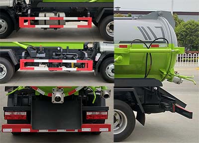 舜德牌SDS5070GXWH6吸污車公告圖片