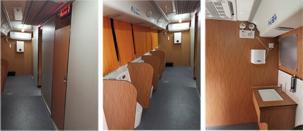 金旅牌XML5182XCS16廁所車(chē)公告圖片