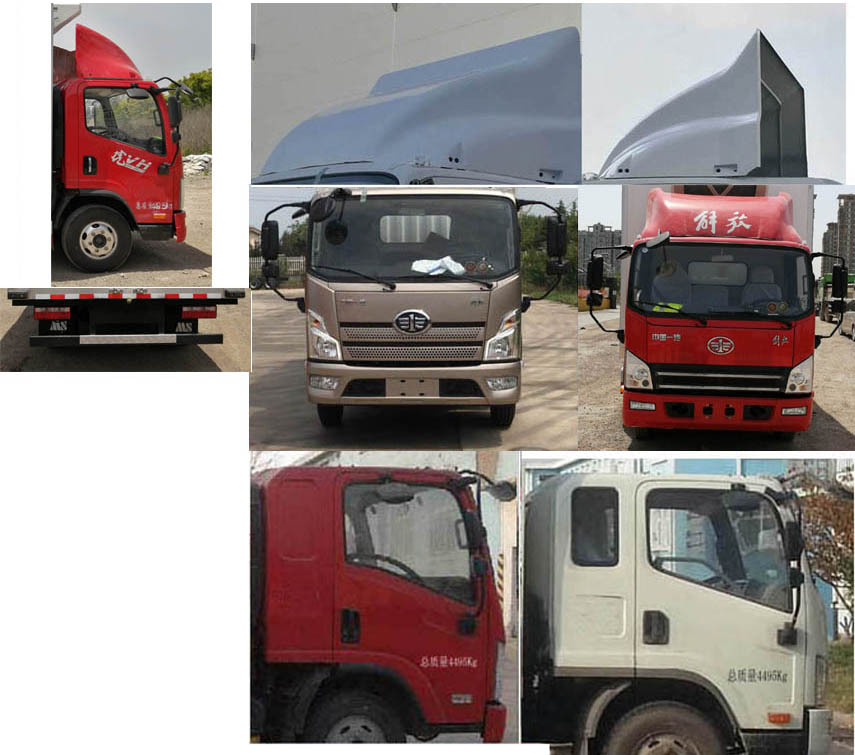 解放牌CA5047XLCP40K2L1E5A84冷藏車公告圖片