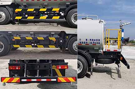 徐工牌DXA5160GPSL6綠化噴灑車公告圖片