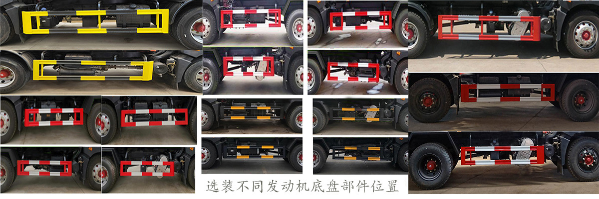 凯力风牌KLF5180ZLJE6自卸式垃圾车公告图片