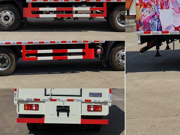 神狐牌HLQ5040XWTZ5舞臺車公告圖片