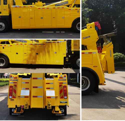 粵海牌YH5180TQZ186T清障車公告圖片