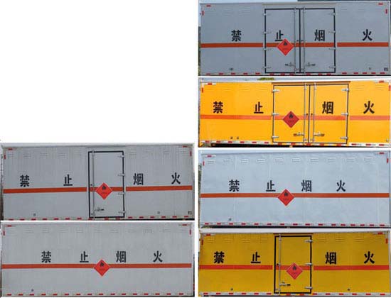 江特牌JDF5180XRYDFH6易燃液体厢式运输车公告图片