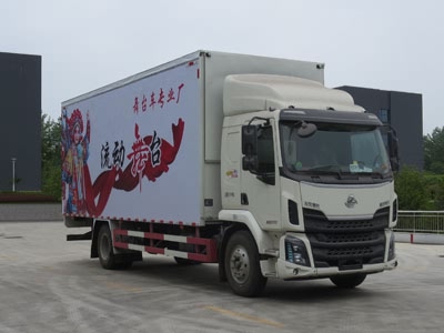 新東日牌YZR5120XWTLZ6舞臺(tái)車公告圖片