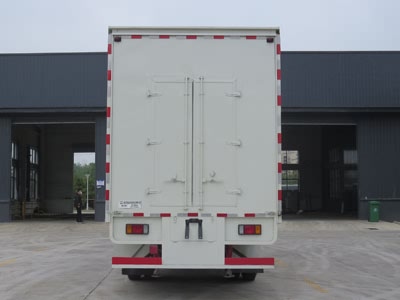 新東日牌YZR5120XWTLZ6舞臺(tái)車公告圖片