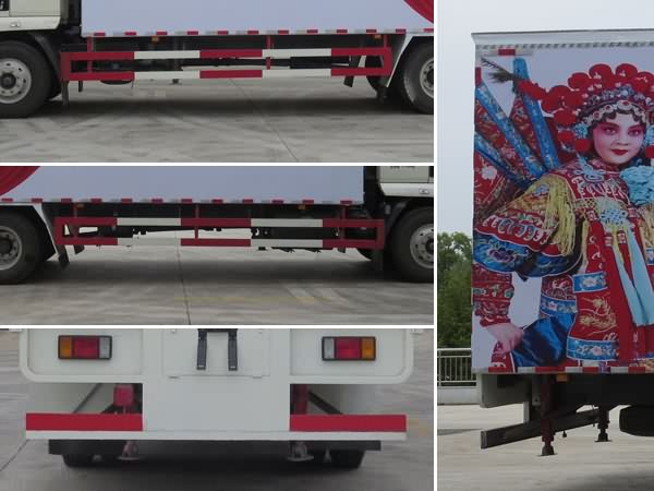 新東日牌YZR5120XWTLZ6舞臺(tái)車公告圖片