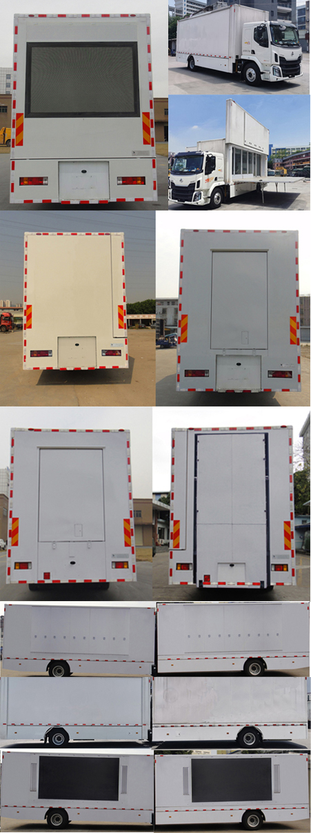 新東日牌YZR5120XWTLZ6舞臺(tái)車公告圖片