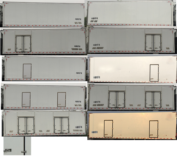 红岩牌CQ5317XLCHD12446冷藏车公告图片