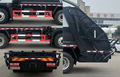 舜德牌SDS5185ZYSD6壓縮式垃圾車公告圖片