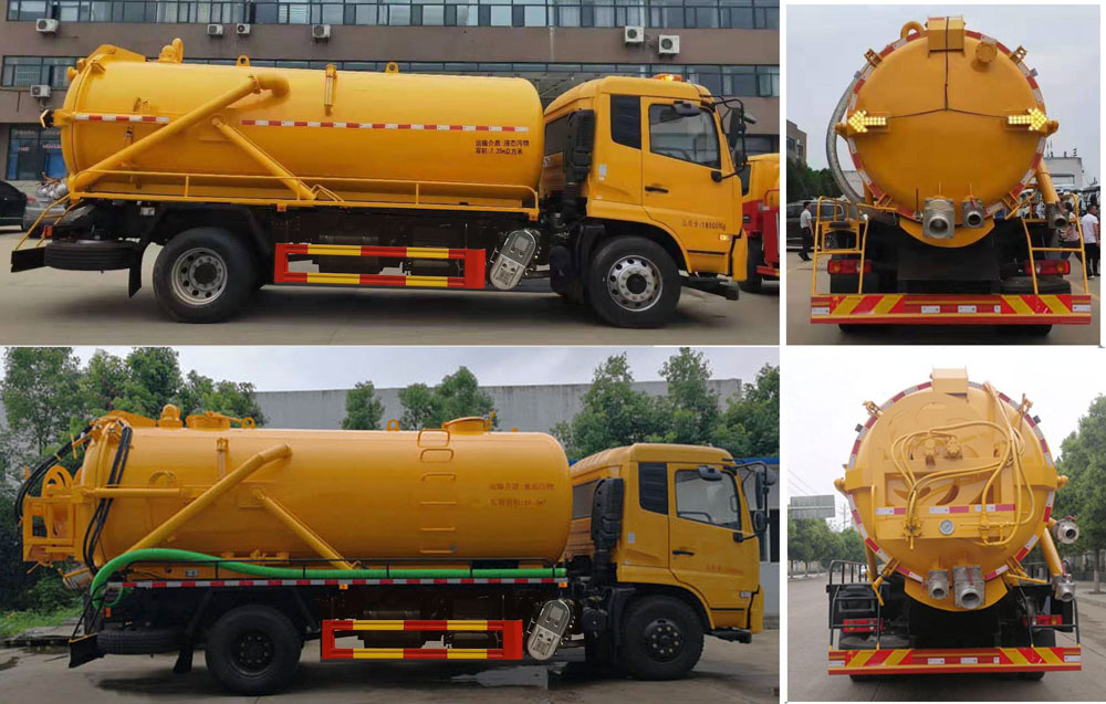 聚塵王牌HNY5181GQWD6清洗吸污車公告圖片