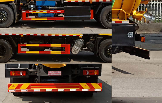 聚塵王牌HNY5181GQWD6清洗吸污車公告圖片