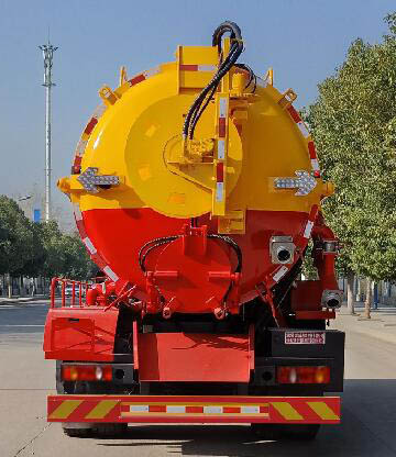 聚塵王牌HNY5181GQWD6清洗吸污車公告圖片