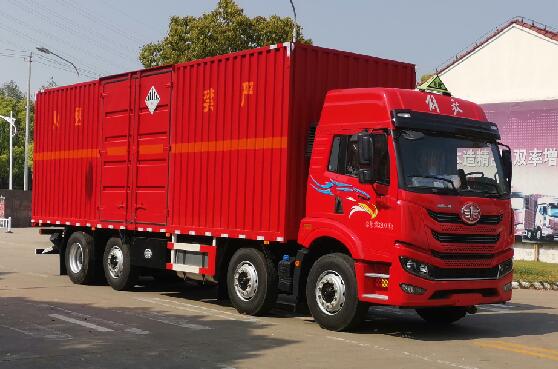解放牌CA5320XZWP1K2L7T10E5A80雜項危險物品廂式運輸車公告圖片