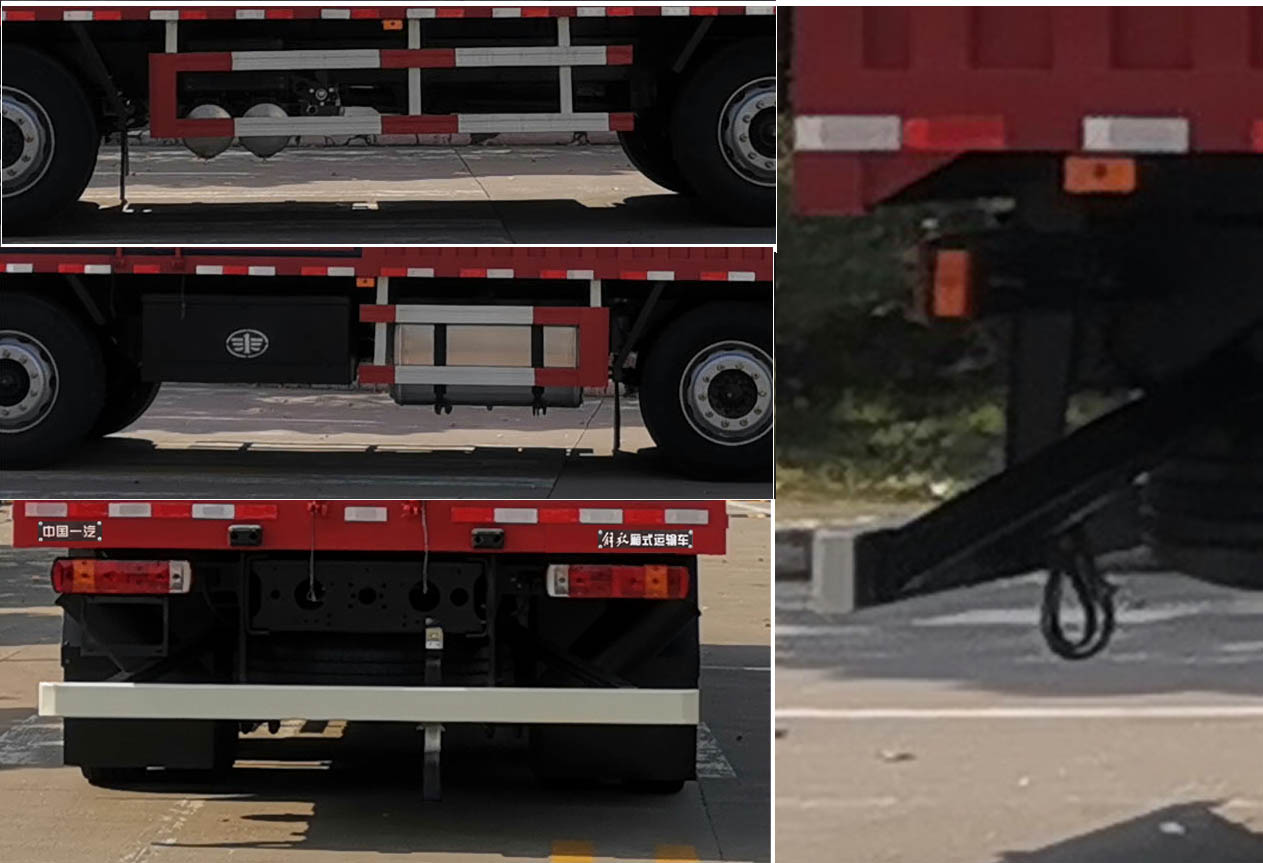 解放牌CA5320XZWP1K2L7T10E5A80雜項危險物品廂式運輸車公告圖片