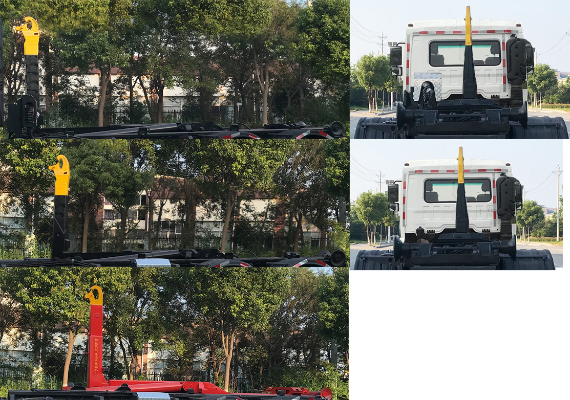 帝王環(huán)衛(wèi)牌HDW5257ZXXSX6車(chē)廂可卸式垃圾車(chē)公告圖片
