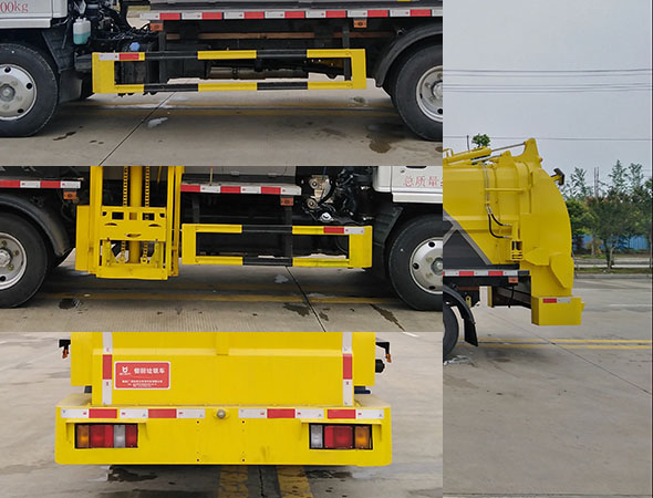 凱力風(fēng)牌KLF5070TCAQ6餐廚垃圾車公告圖片