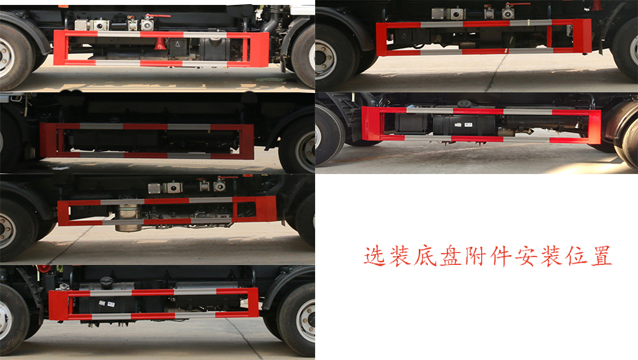 凱力風(fēng)牌KLF5071GPSE6綠化噴灑車公告圖片