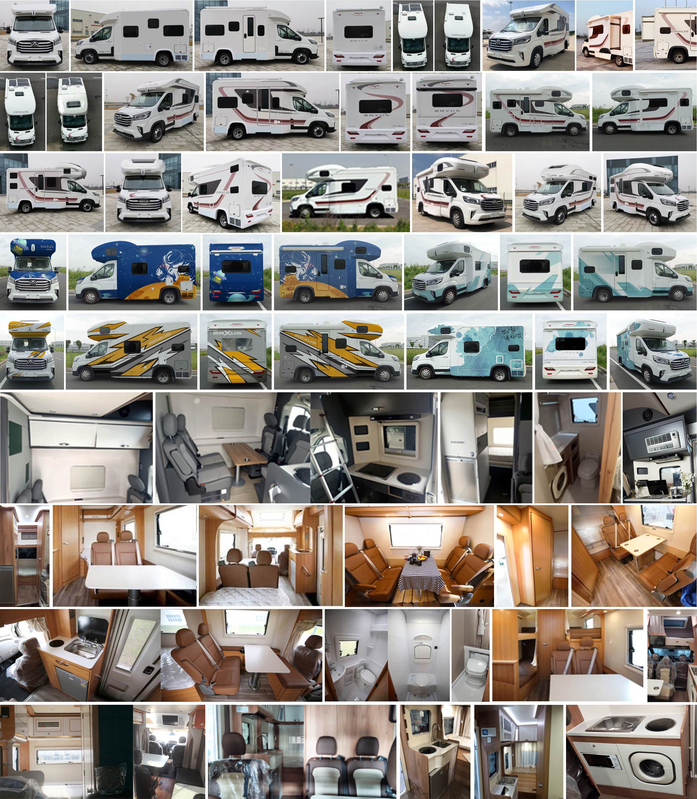 大通牌SRV5043XLJH9DB-C旅居車公告圖片