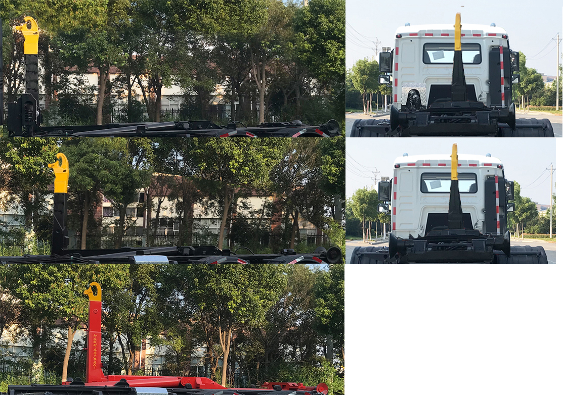 帝王環(huán)衛(wèi)牌HDW5256ZXXSX6車廂可卸式垃圾車公告圖片