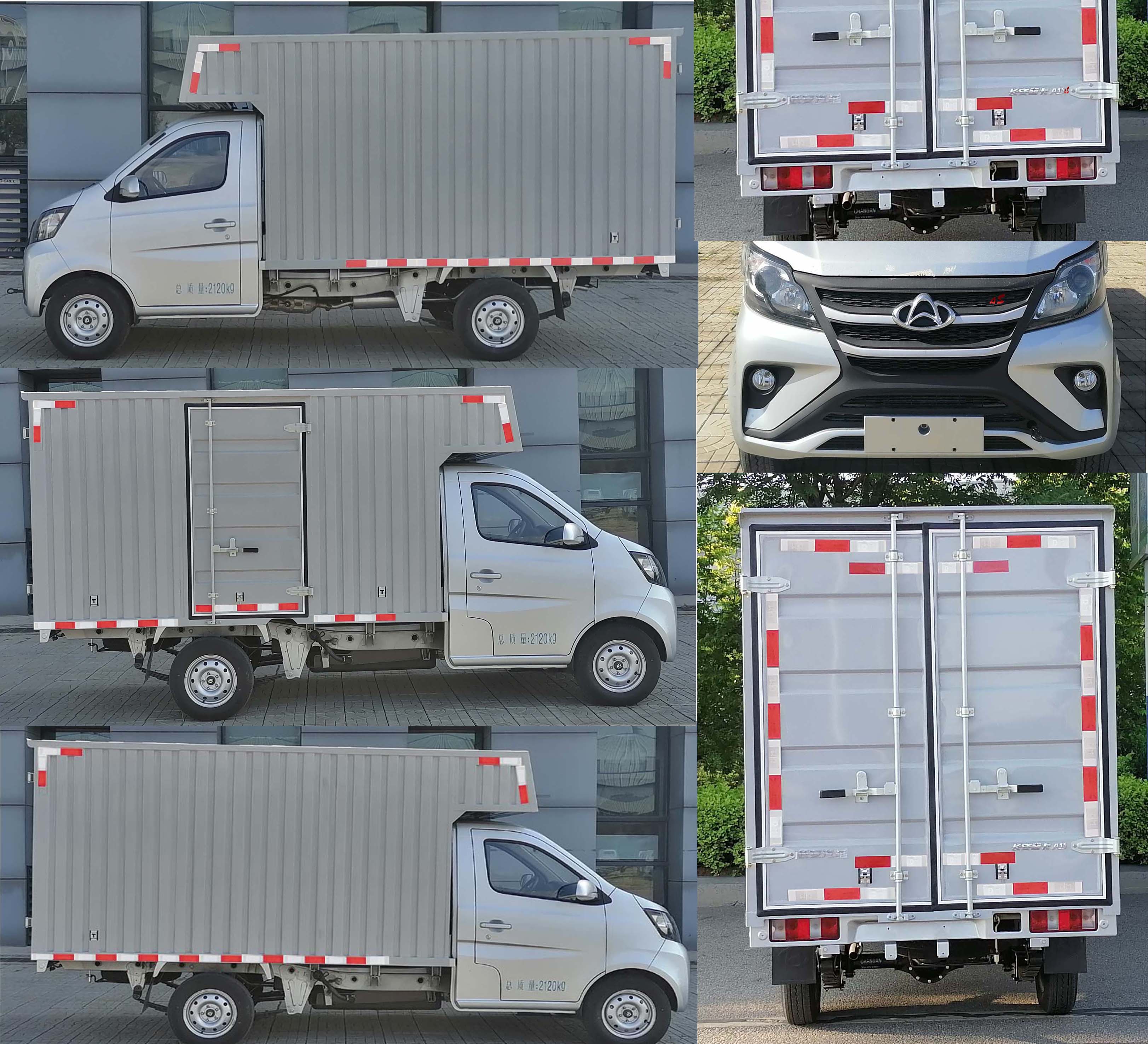 長(zhǎng)安牌SC5022XXYDEAB6廂式運(yùn)輸車公告圖片