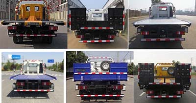 舜德牌SDS5041TQZZ6清障車(chē)公告圖片