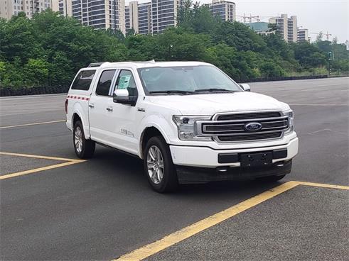 重特牌QYZ5030XGJ6工具車公告圖片