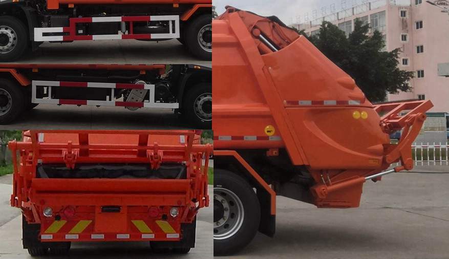 環(huán)創(chuàng)牌HCF5180ZYS6DF壓縮式垃圾車公告圖片
