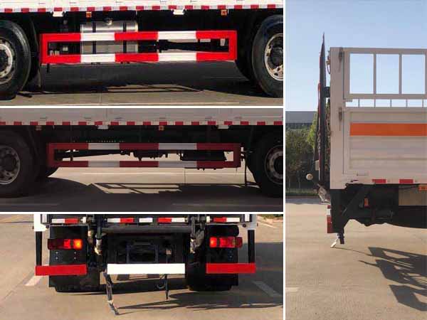 專(zhuān)威牌HTW5250TQPD6氣瓶運(yùn)輸車(chē)公告圖片