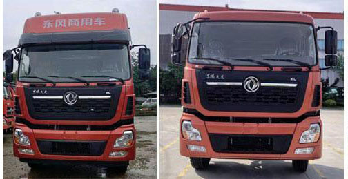 帝王環(huán)衛(wèi)牌HDW5310CCQD5畜禽運輸車公告圖片