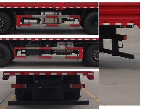 十通牌STQ5316JSQB6隨車起重運(yùn)輸車公告圖片