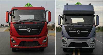 瑞江牌WL5321GYYDF45鋁合金運油車公告圖片