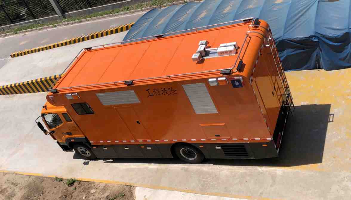 九州牌SYC5120XXHFT6救險車公告圖片