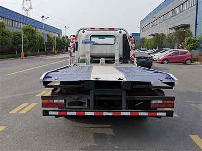 程力牌CL5046TQZ6YJ清障車公告圖片