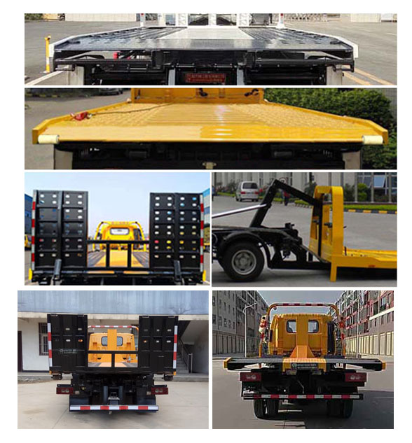 程力牌CL5046TQZ6YJ清障車公告圖片