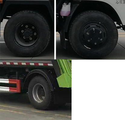 专威牌HTW5081ZYSJ6YQ压缩式垃圾车公告图片