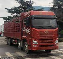 仓栅式运输车