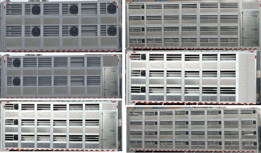 大力牌DLQ5310CCQXND5畜禽运输车公告图片